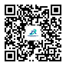 聚信通订阅号二维码（政策提醒）